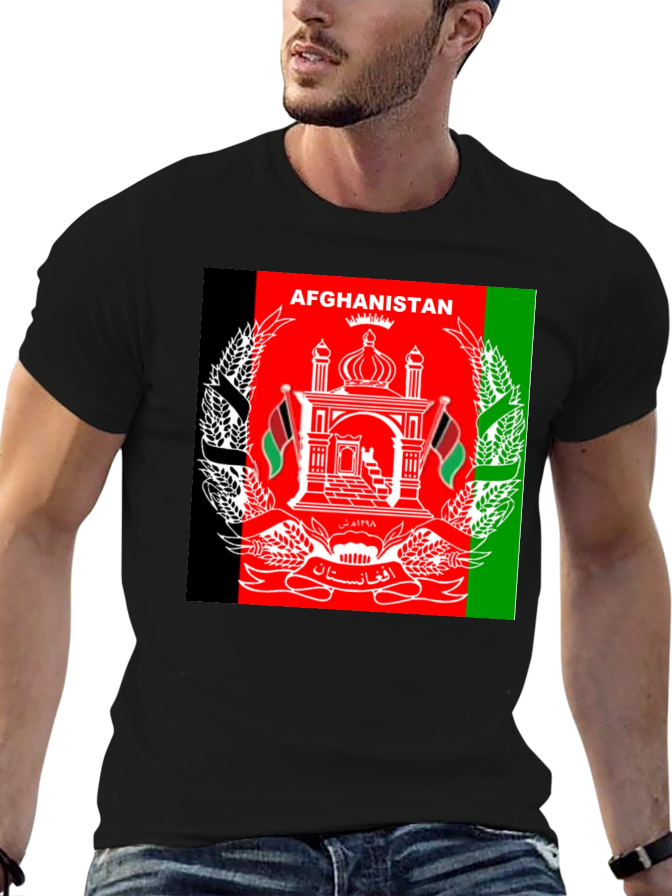 Afghanistan Flag T-Shirt Patriotic Pride