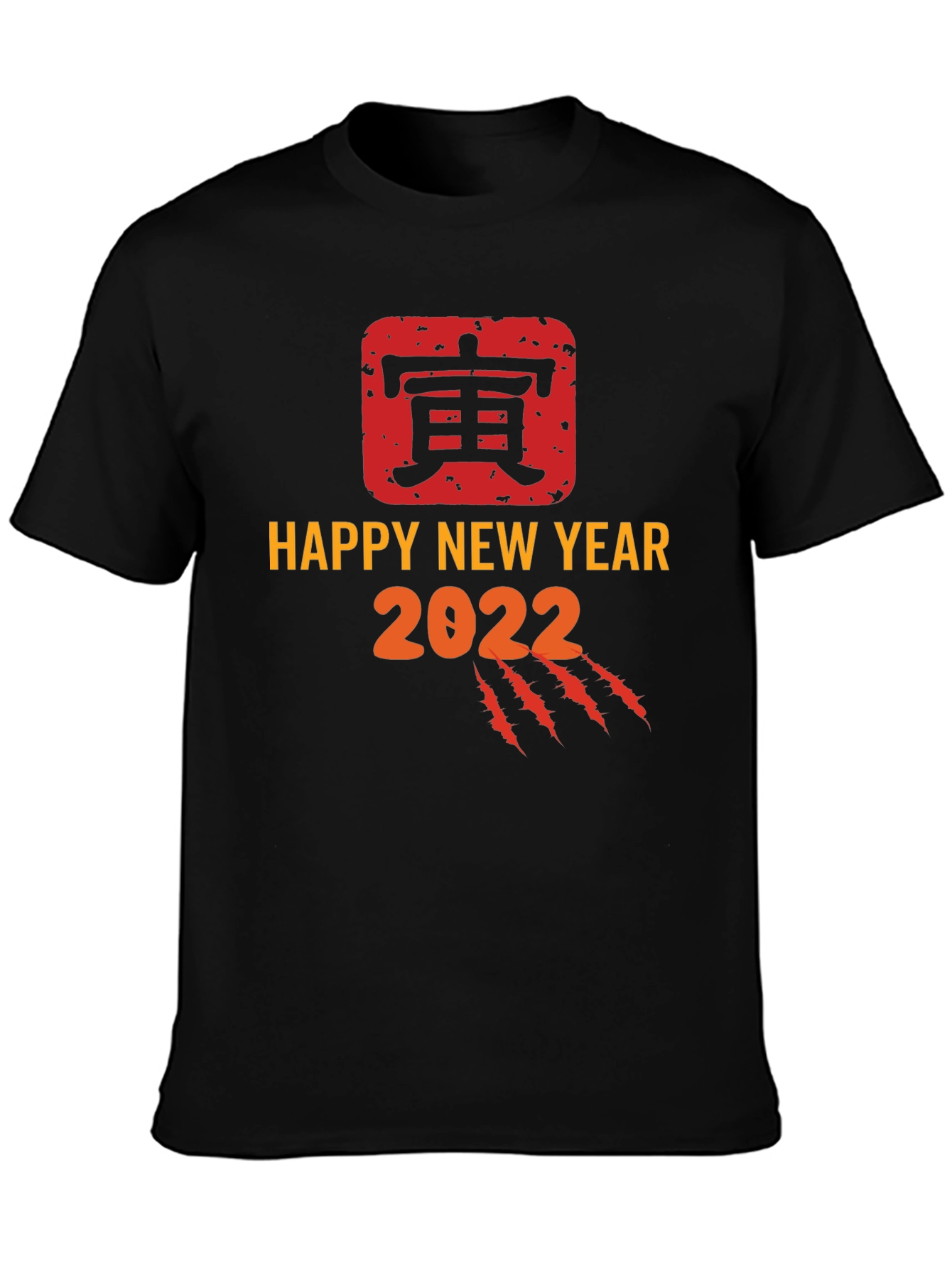 Happy New Year 2022 Tiger Graphic Tee