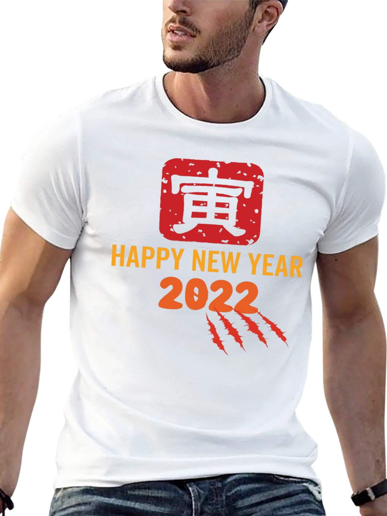 Happy New Year 2022 Tiger Graphic Tee