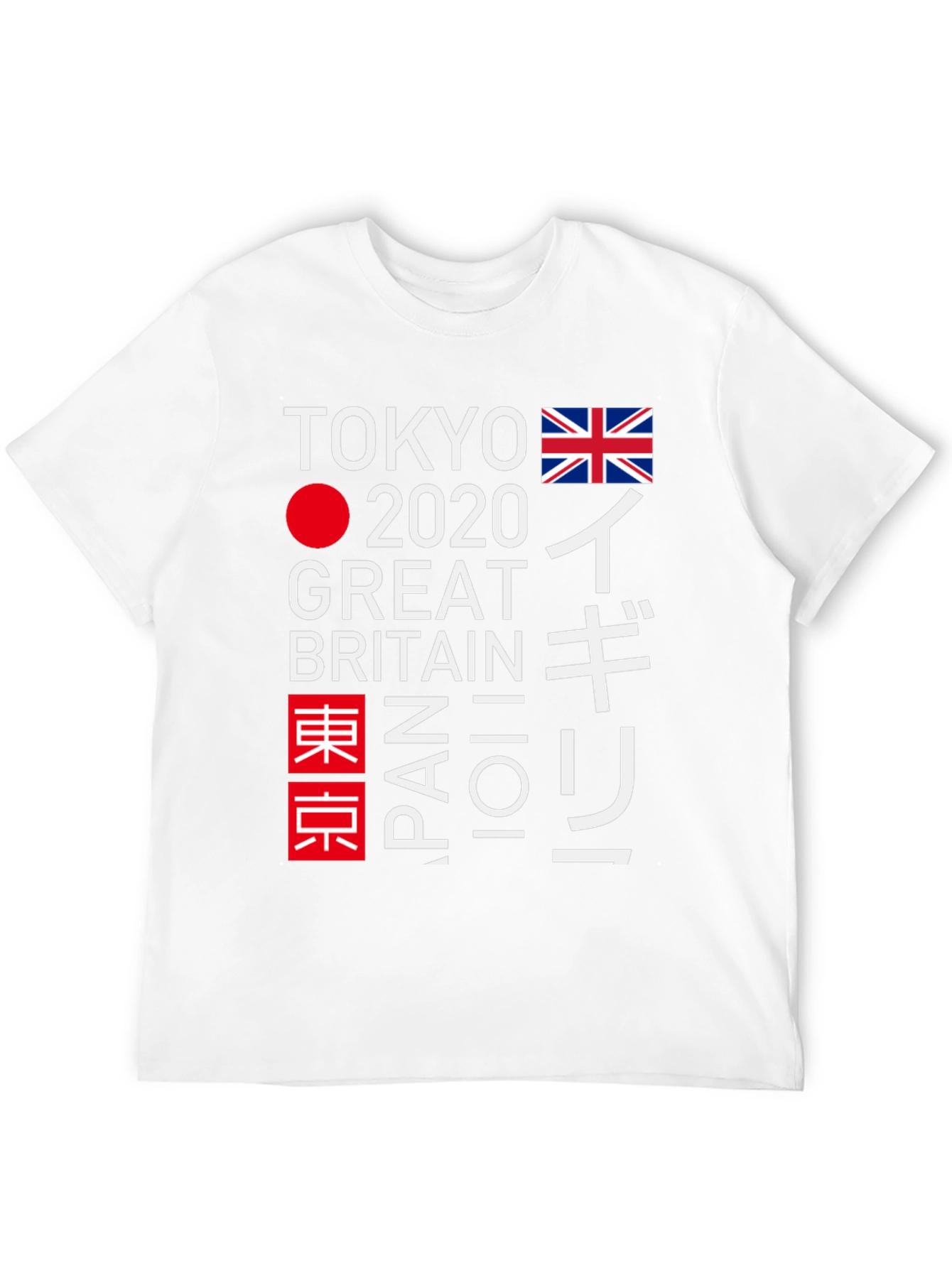 Tokyo Great Britain 2020 Graphic Tee