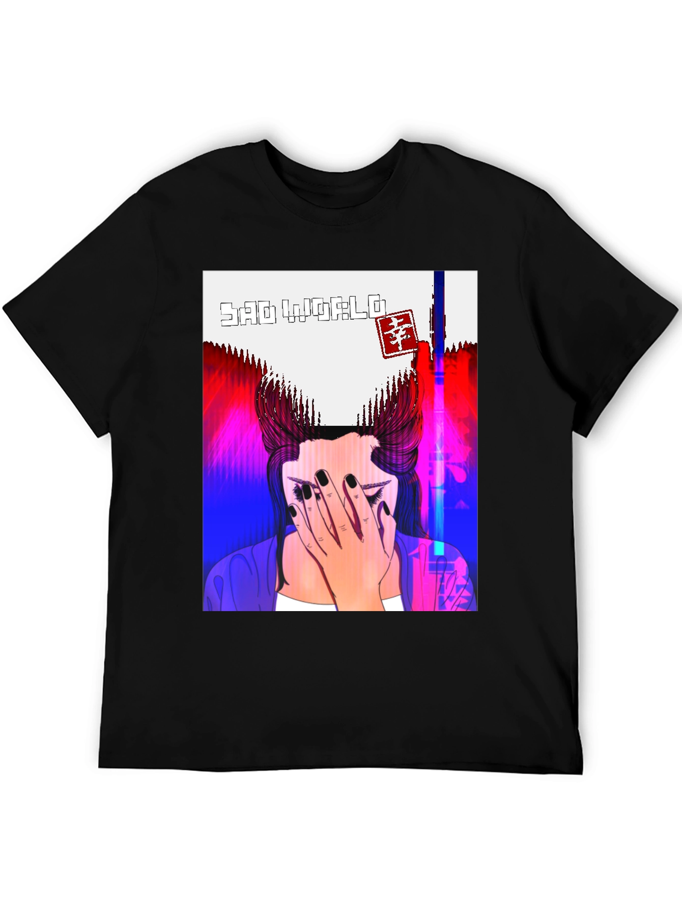 Sad World Graphic Tee - Unisex Black T-Shirt