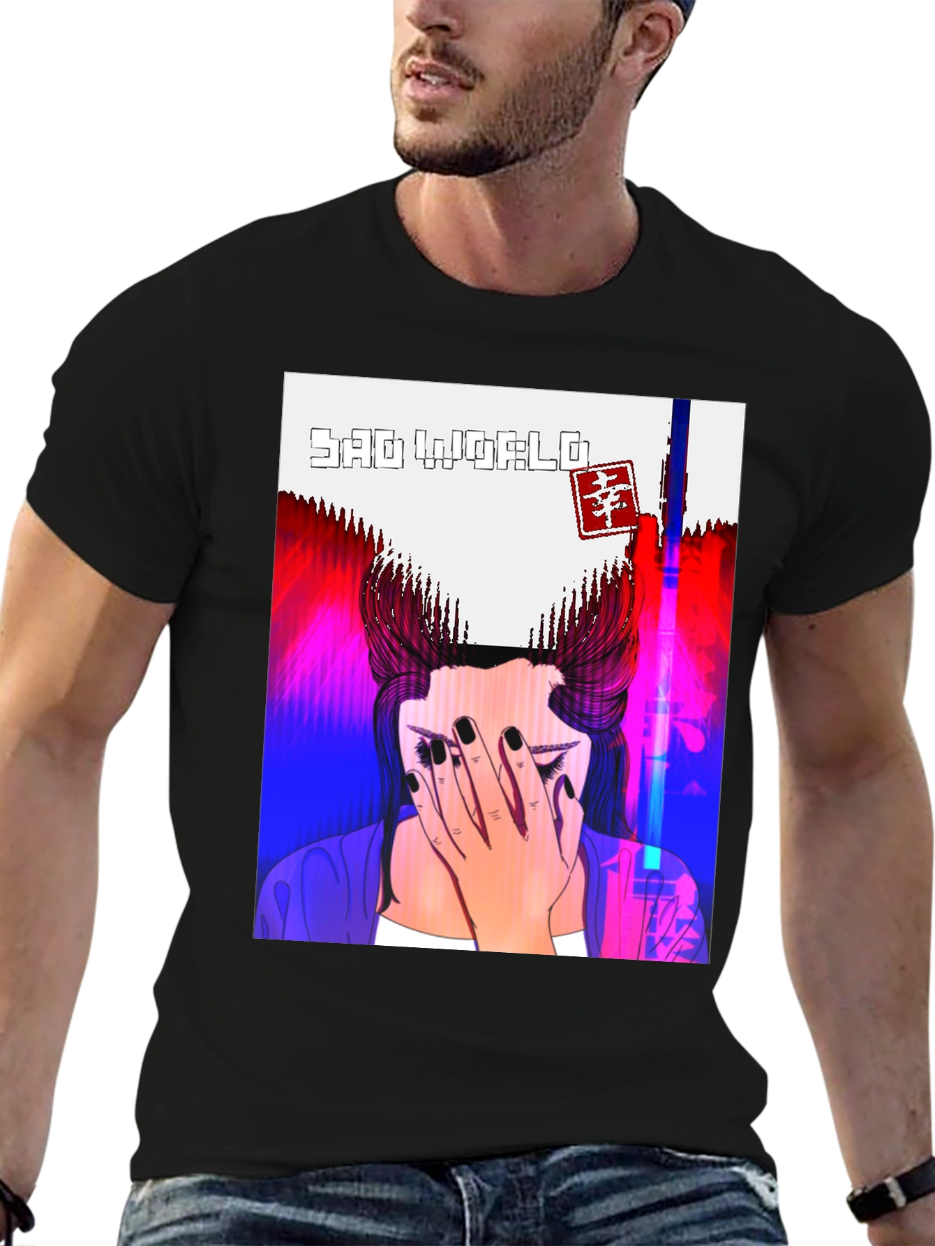 Sad World Graphic Tee - Unisex Black T-Shirt