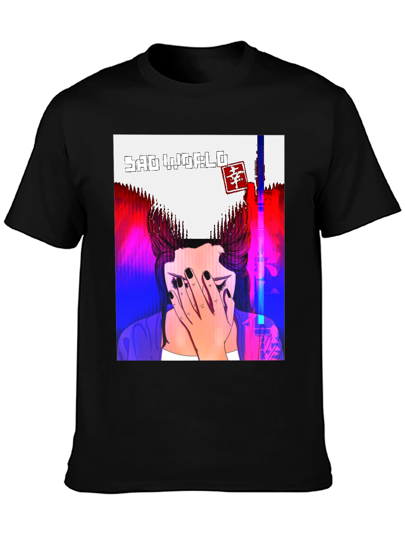 Sad World Graphic Tee - Unisex Black T-Shirt