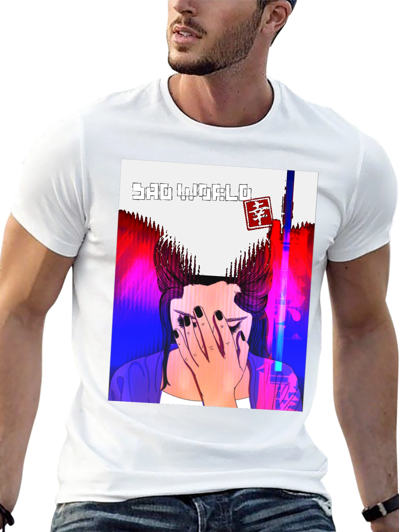 Sad World Graphic Tee - Unisex Black T-Shirt