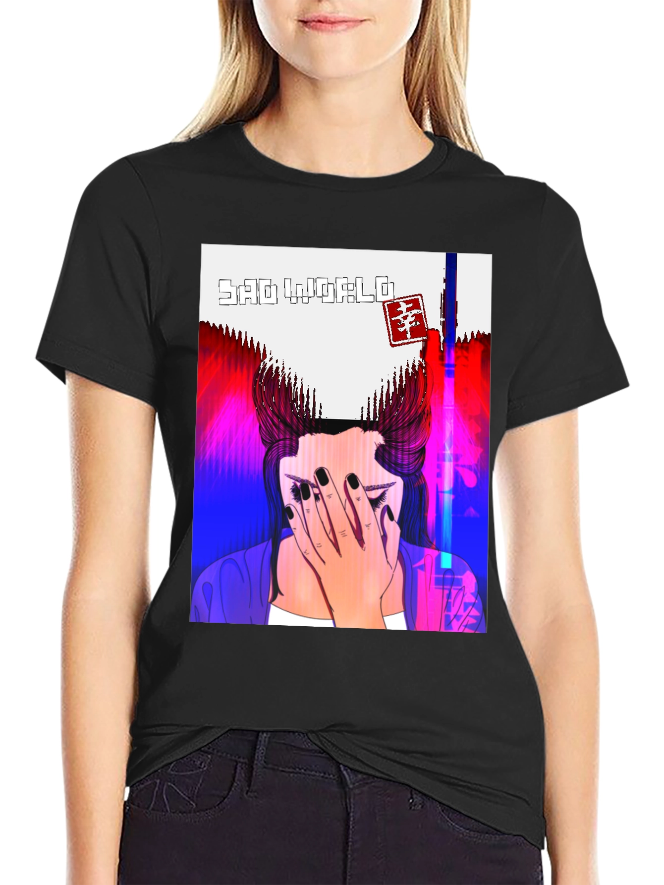 Sad World Graphic Tee - Unisex Black T-Shirt