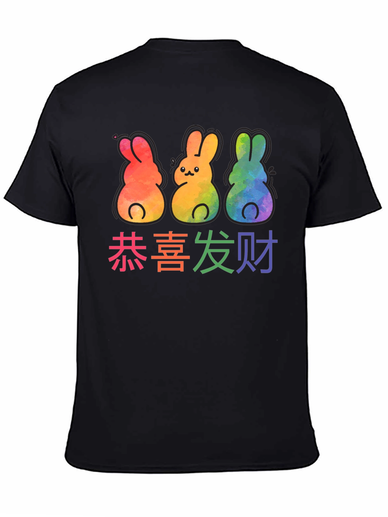 Rainbow Bunny Chinese New Year T-Shirt