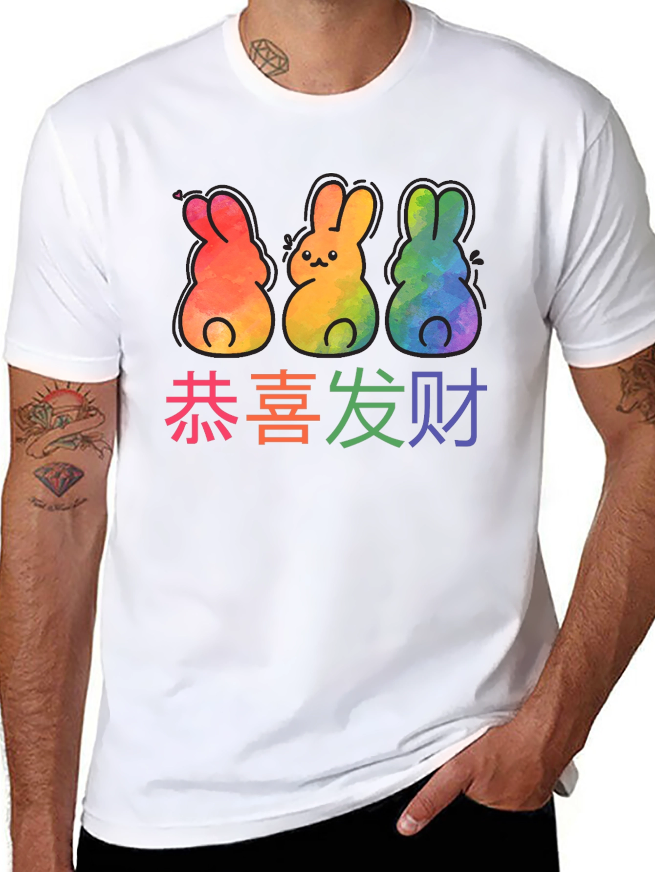 Rainbow Bunny Chinese New Year T-Shirt