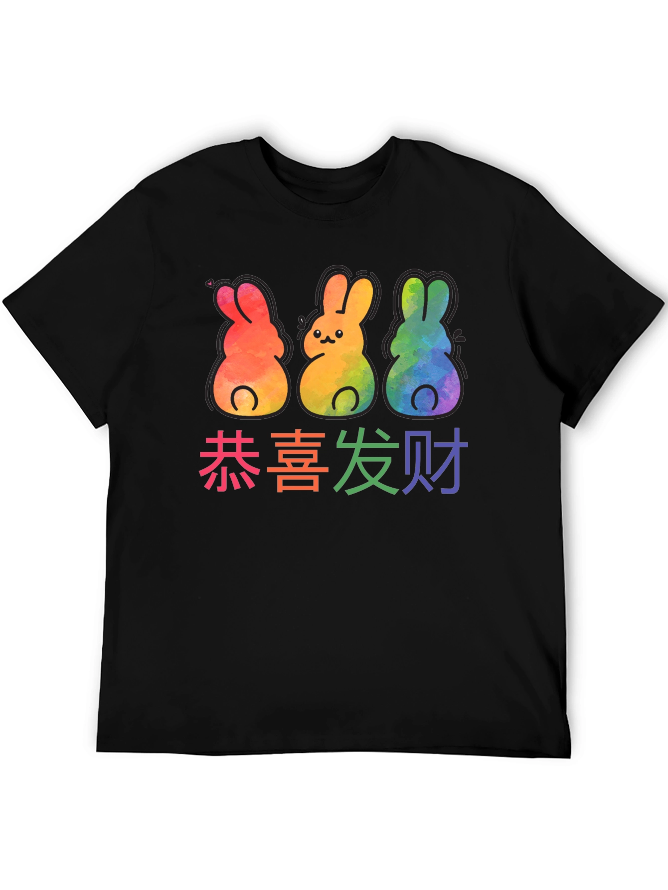 Rainbow Bunny Chinese New Year T-Shirt