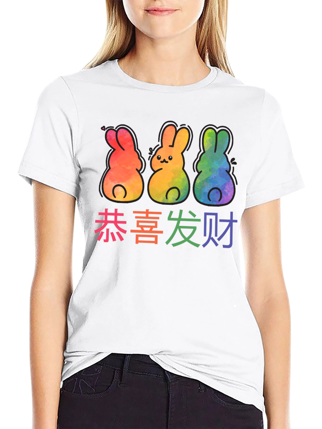 Rainbow Bunny Chinese New Year T-Shirt