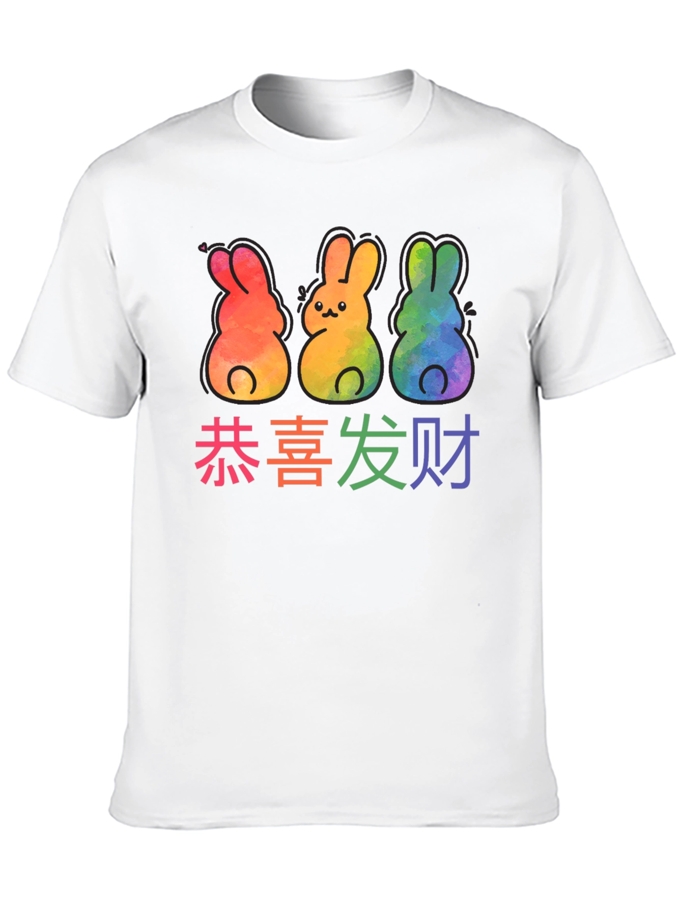 Rainbow Bunny Chinese New Year T-Shirt