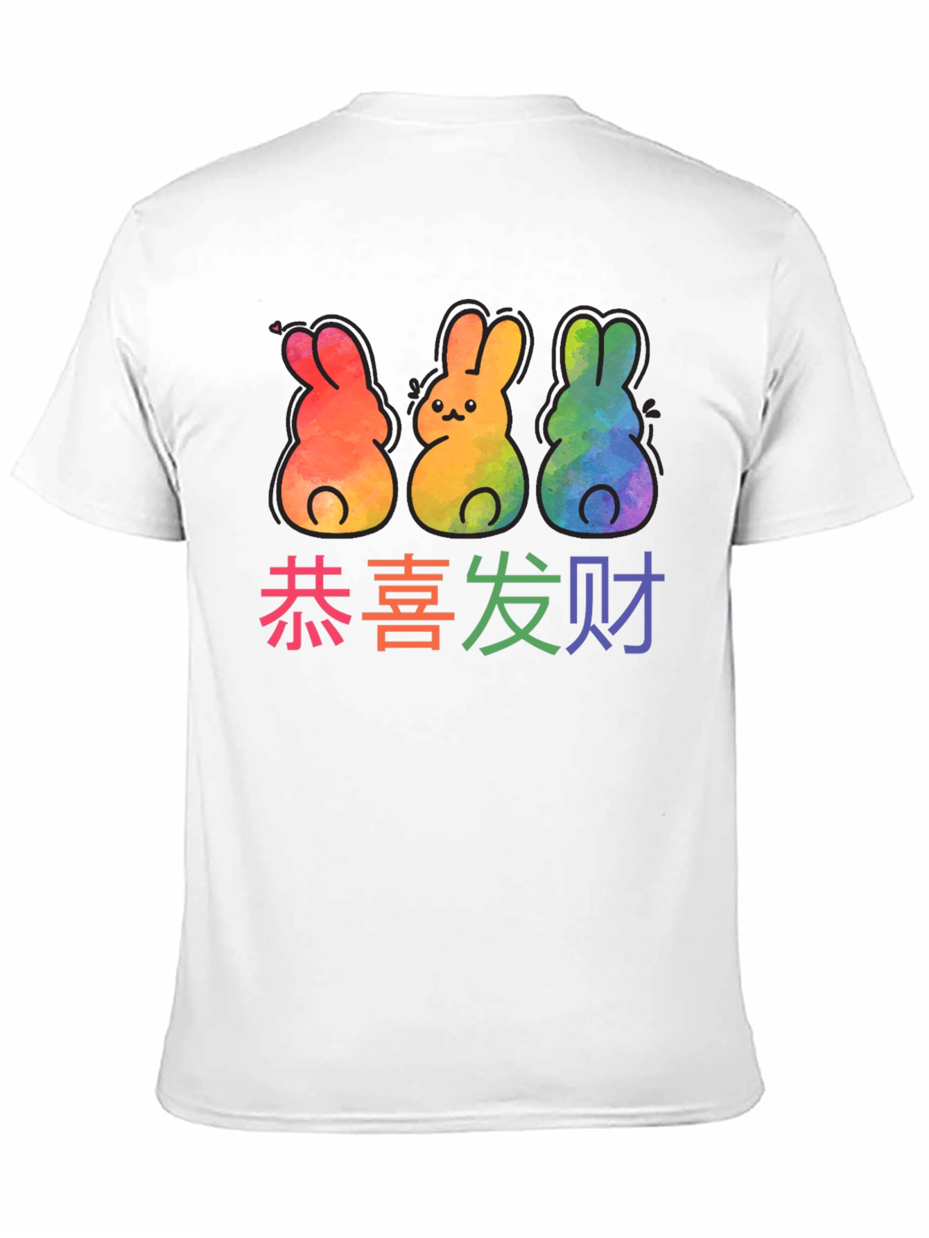 Rainbow Bunny Chinese New Year T-Shirt