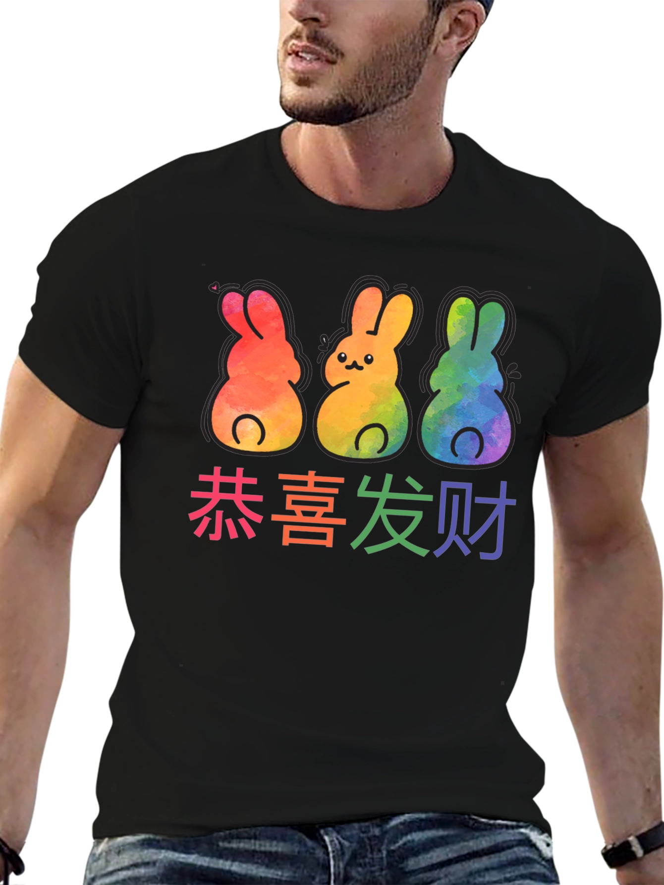 Rainbow Bunny Chinese New Year T-Shirt