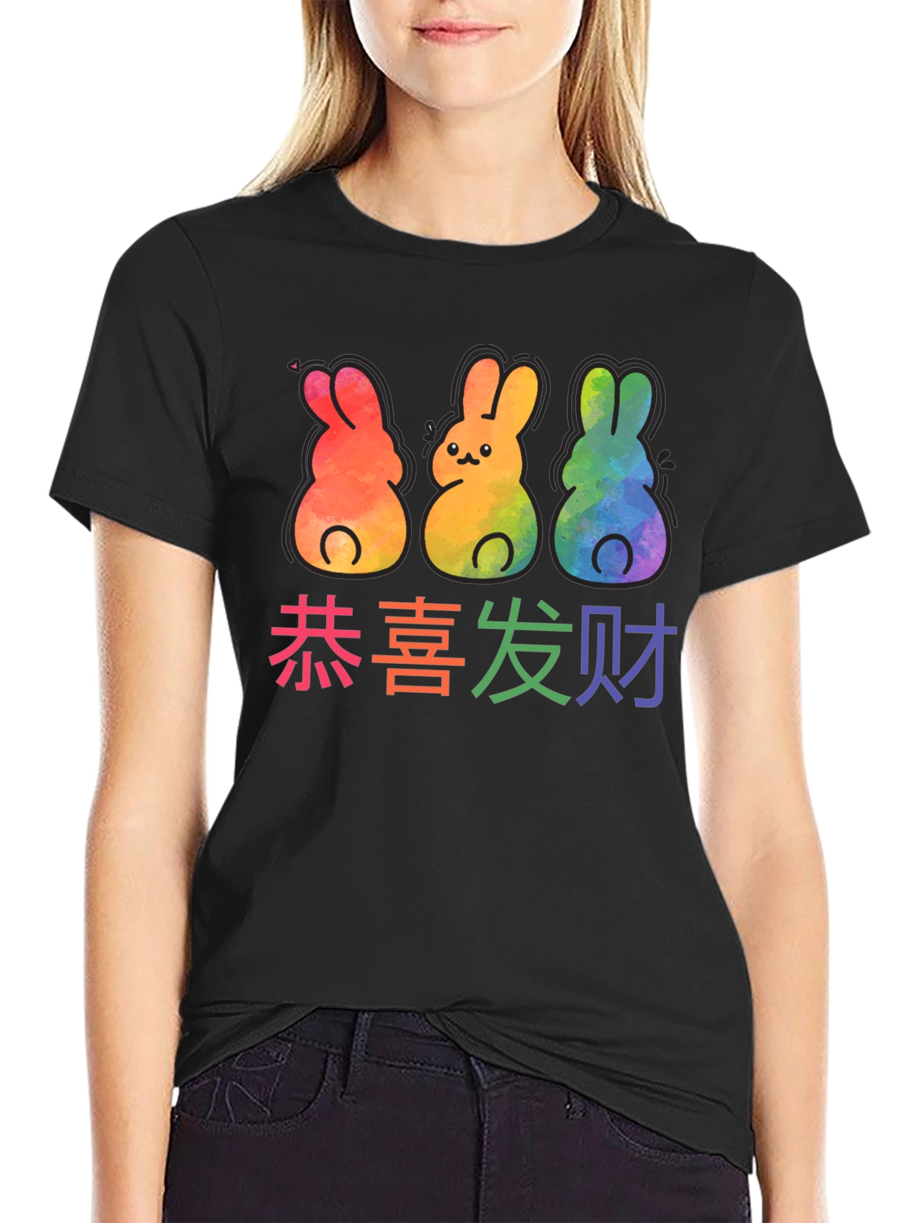 Rainbow Bunny Chinese New Year T-Shirt