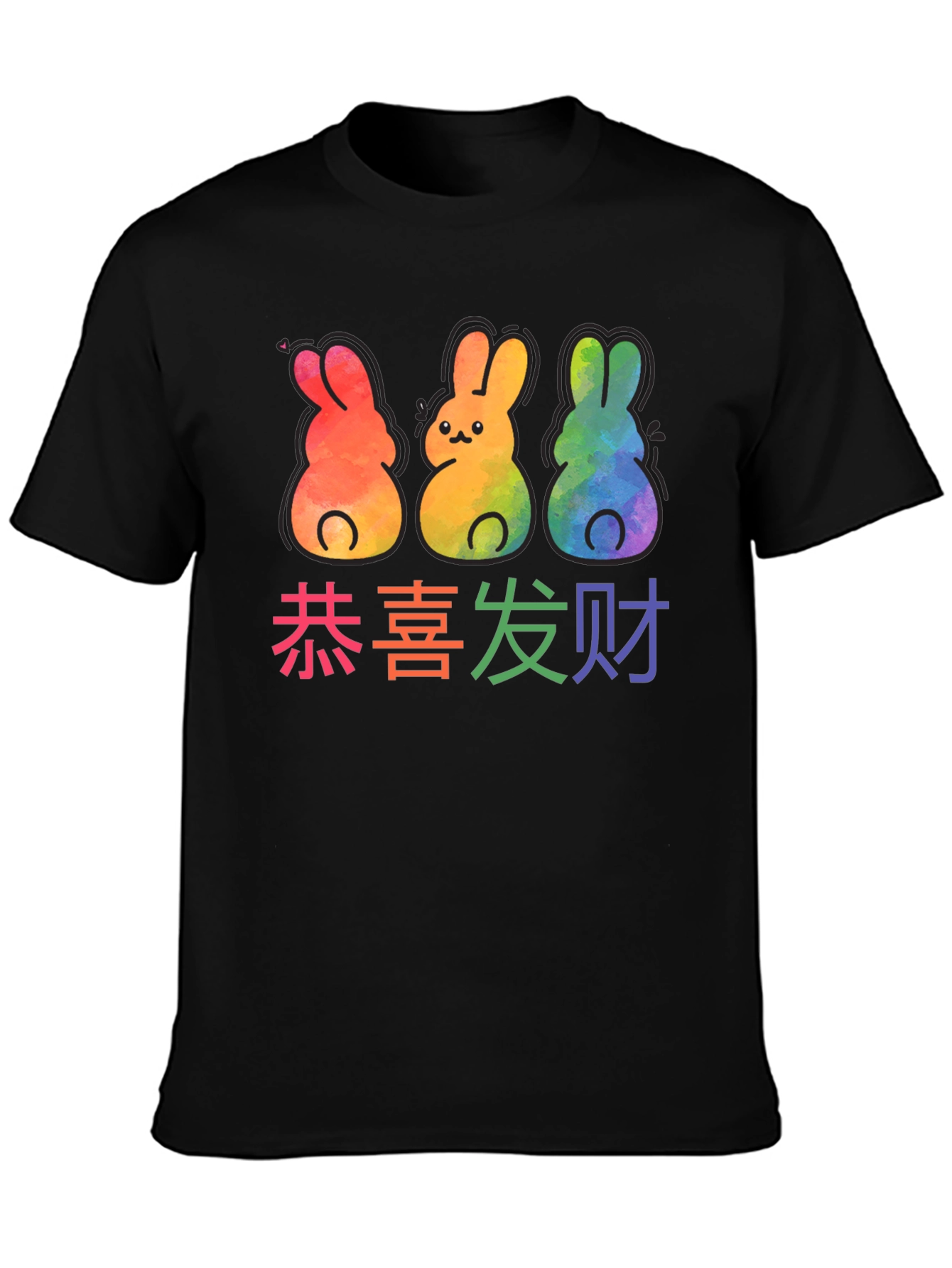 Rainbow Bunny Chinese New Year T-Shirt