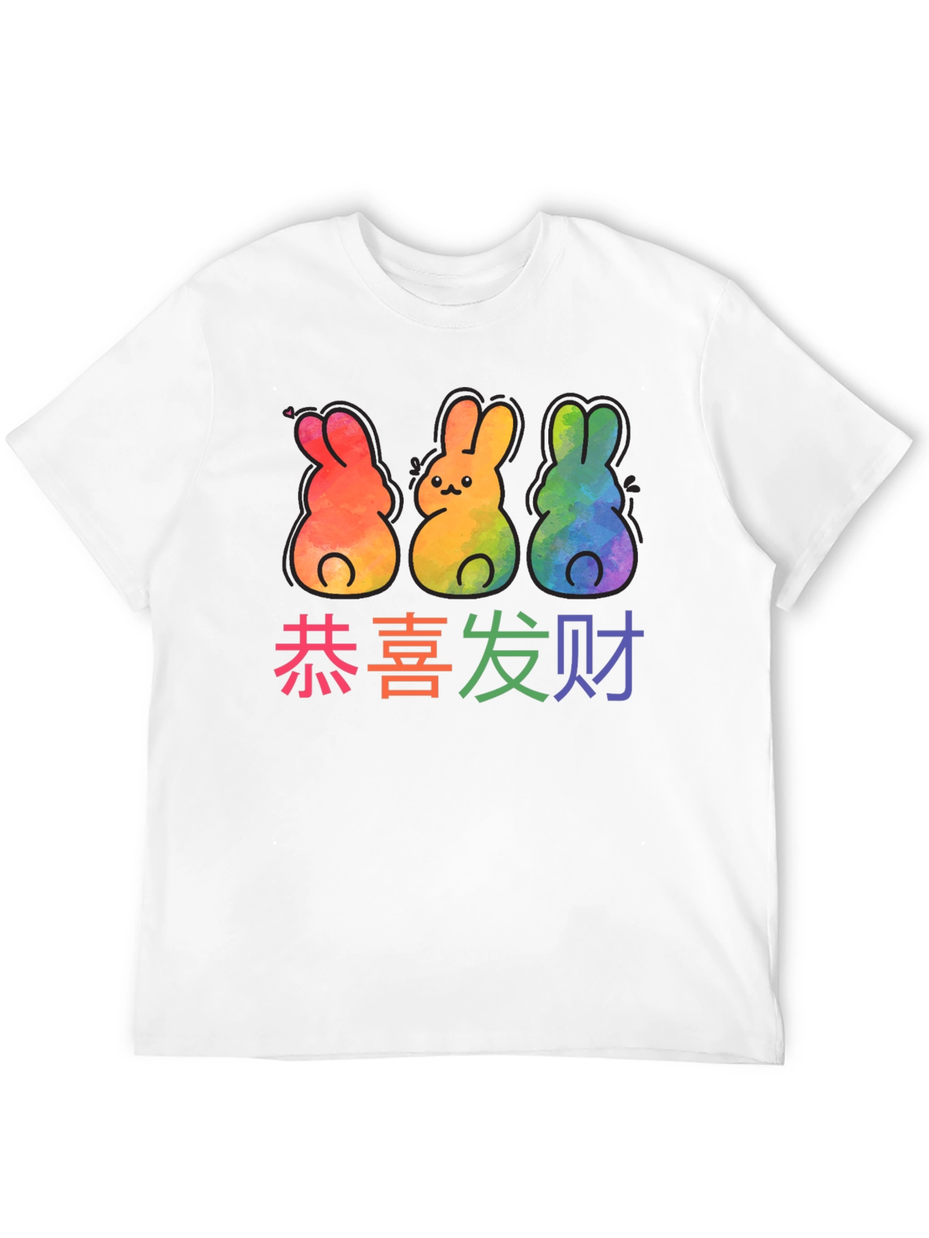 Rainbow Bunny Chinese New Year T-Shirt