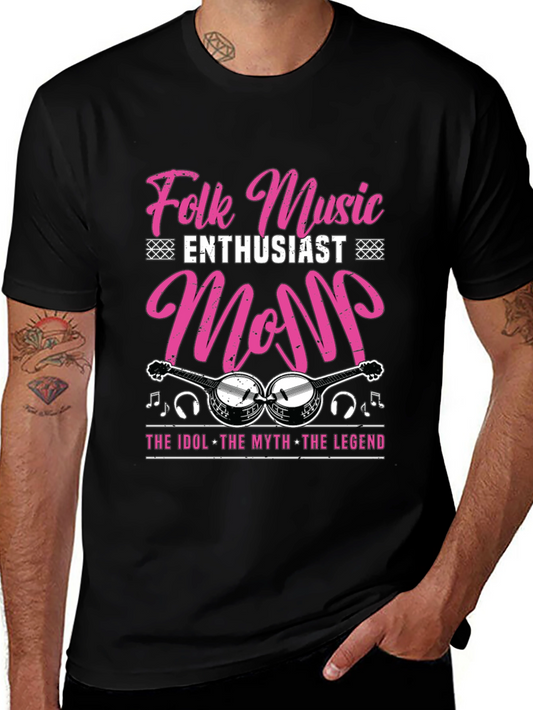 Folk Music Enthusiast Mom T-Shirt