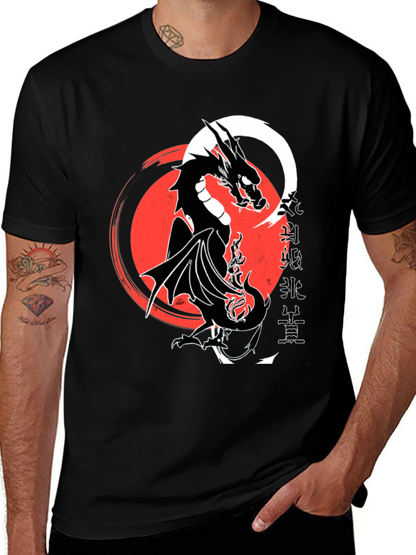 Dragon Kanji Graphic T-Shirt