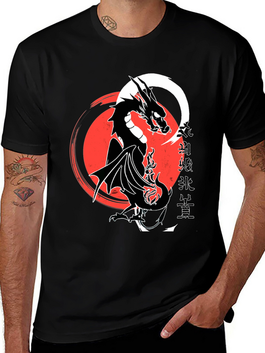 Dragon Kanji Graphic T-Shirt