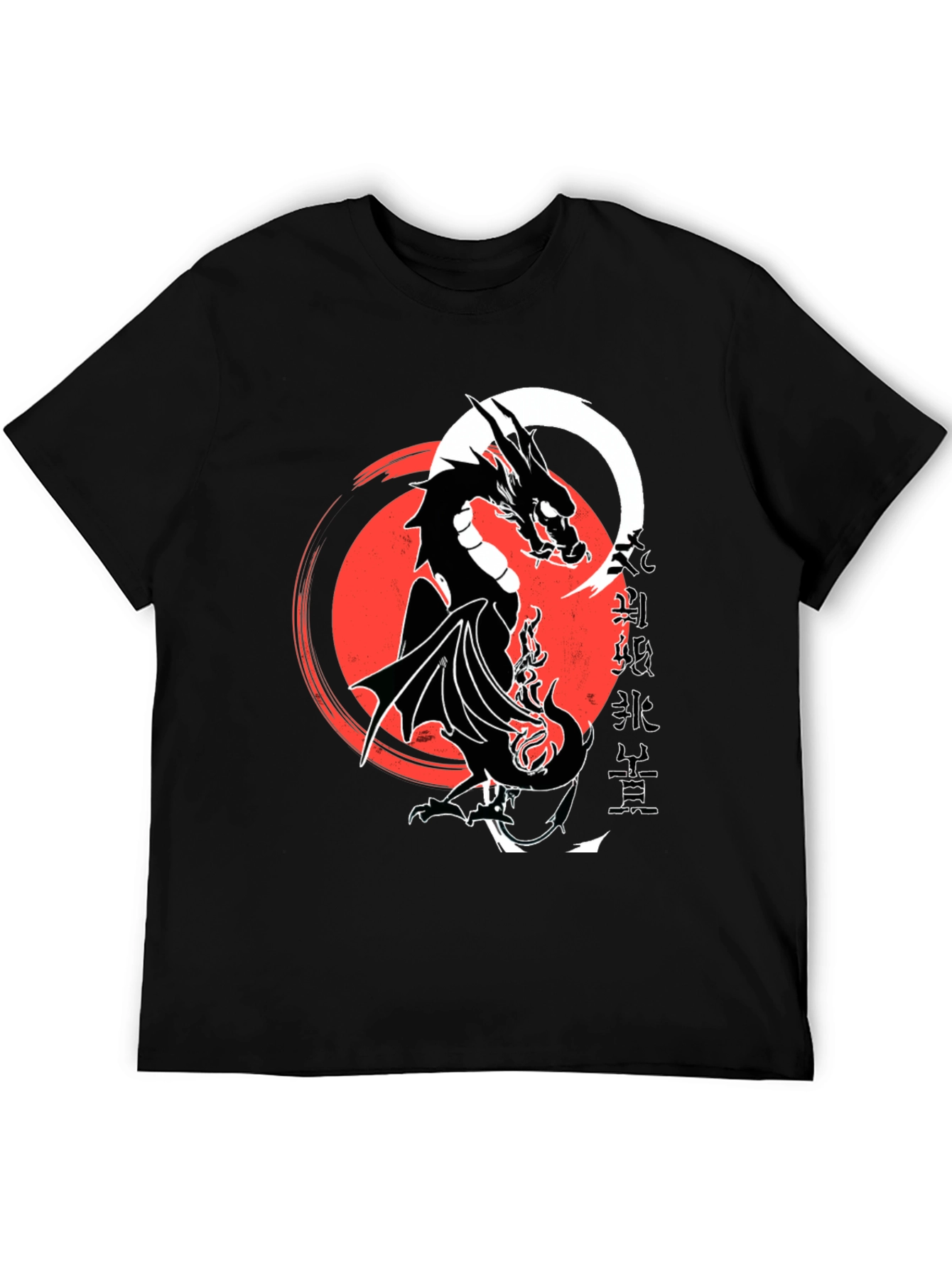 Dragon Kanji Graphic T-Shirt