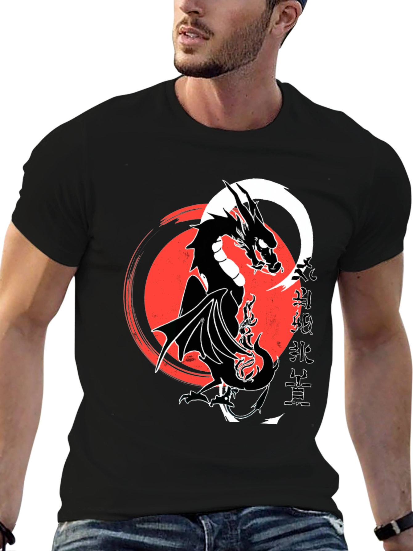 Dragon Kanji Graphic T-Shirt