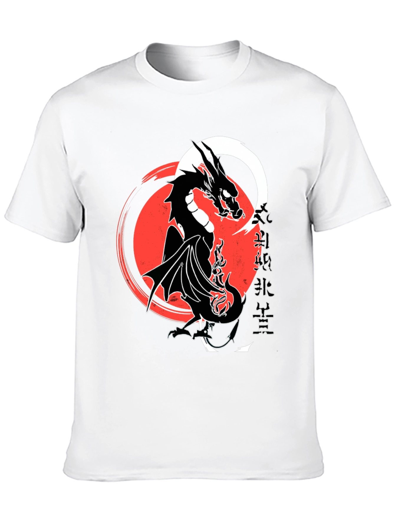 Dragon Kanji Graphic T-Shirt