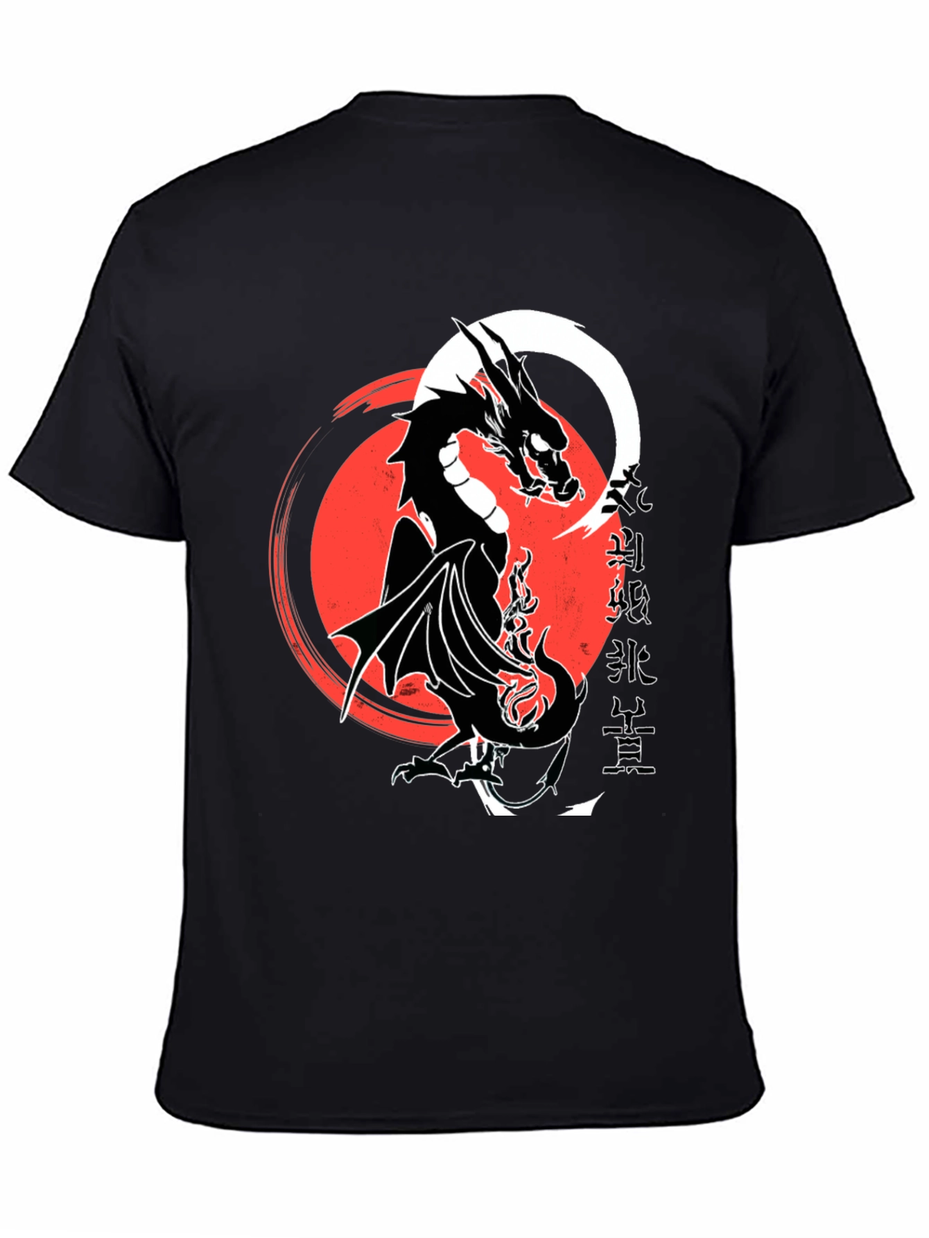 Dragon Kanji Graphic T-Shirt