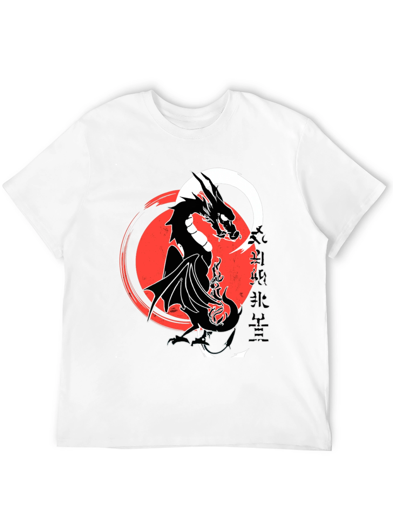 Dragon Kanji Graphic T-Shirt