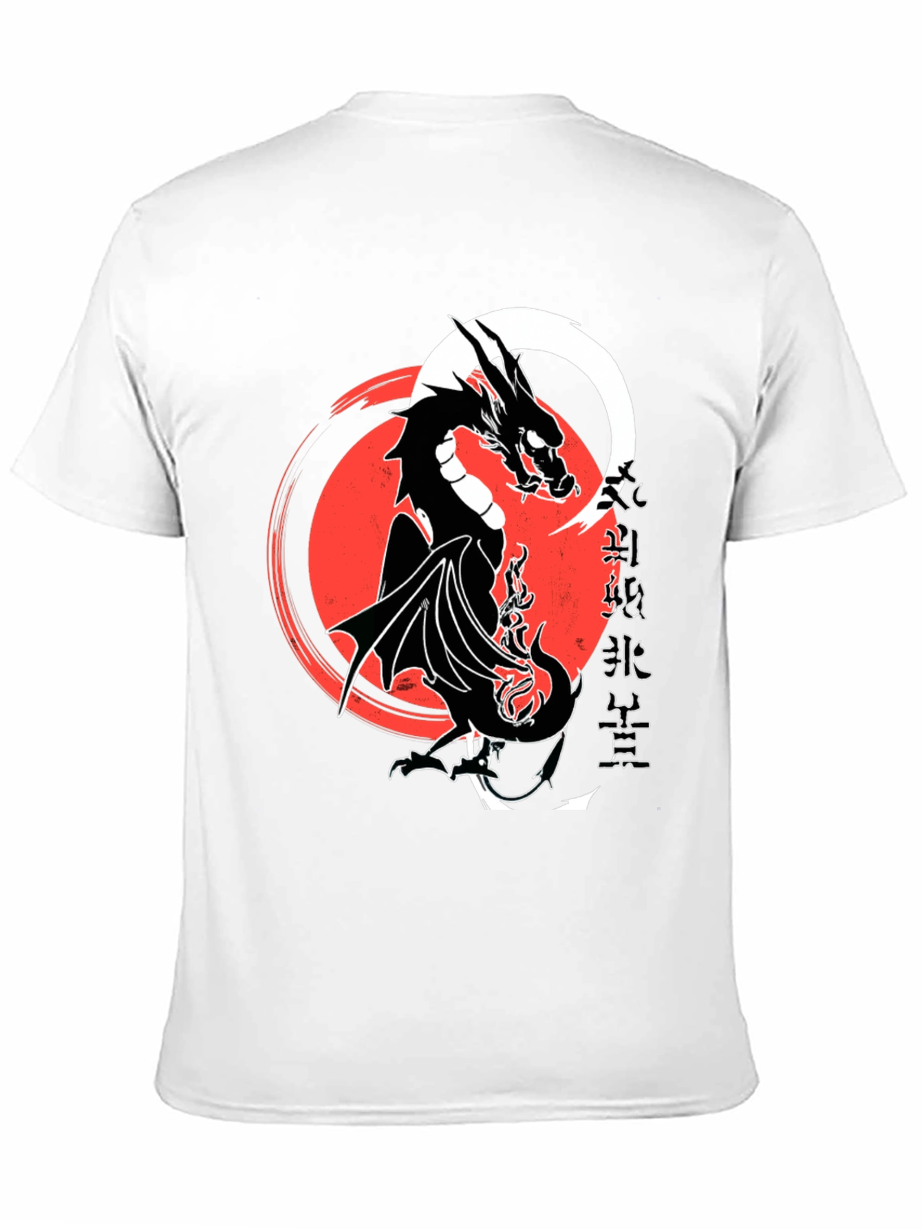 Dragon Kanji Graphic T-Shirt