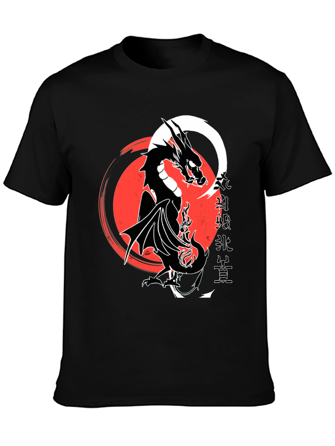 Dragon Kanji Graphic T-Shirt