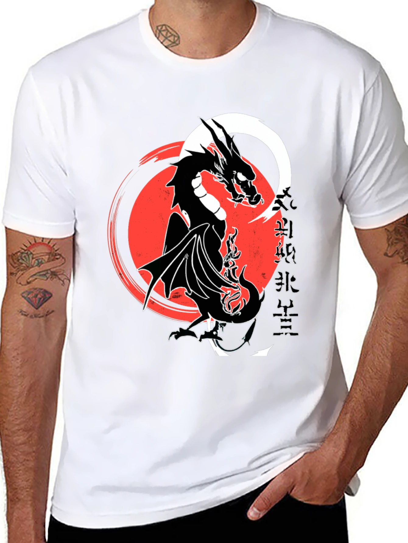 Dragon Kanji Graphic T-Shirt