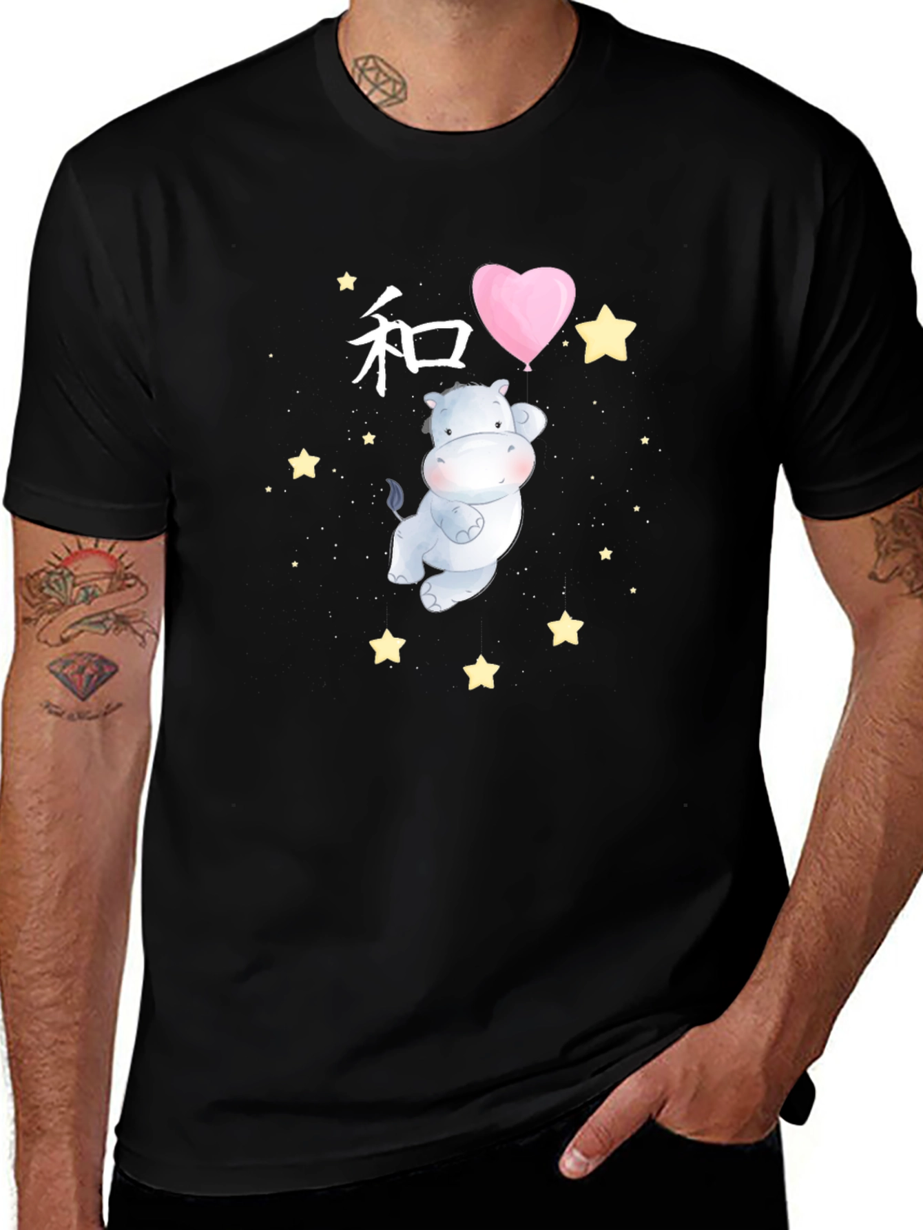 Cute Hippo Heart Balloon Graphic Tee