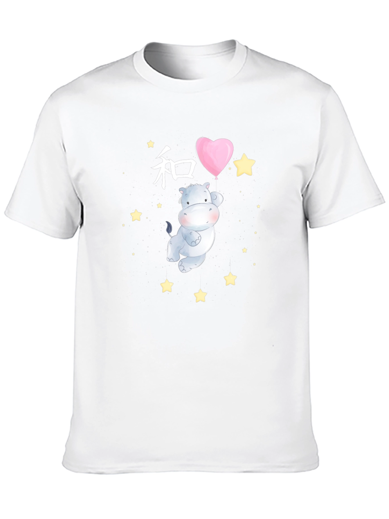 Cute Hippo Heart Balloon Graphic Tee