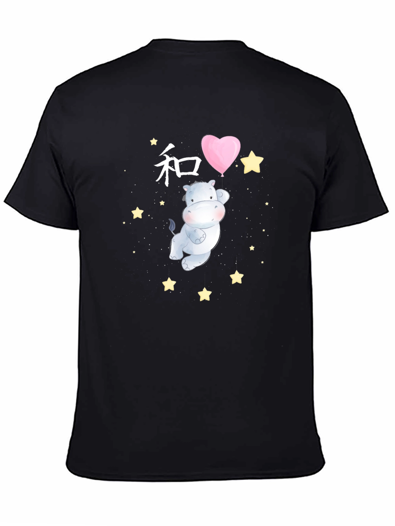 Cute Hippo Heart Balloon Graphic Tee