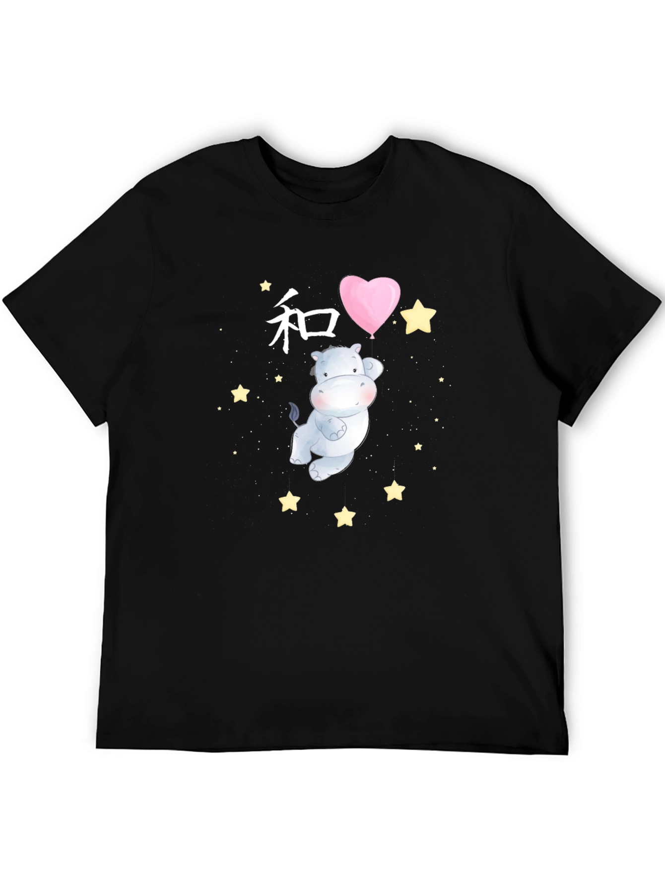 Cute Hippo Heart Balloon Graphic Tee