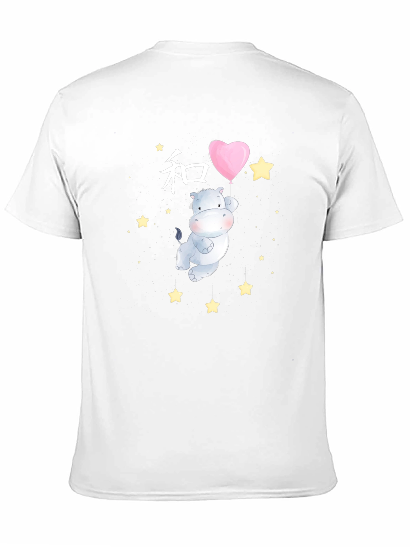 Cute Hippo Heart Balloon Graphic Tee