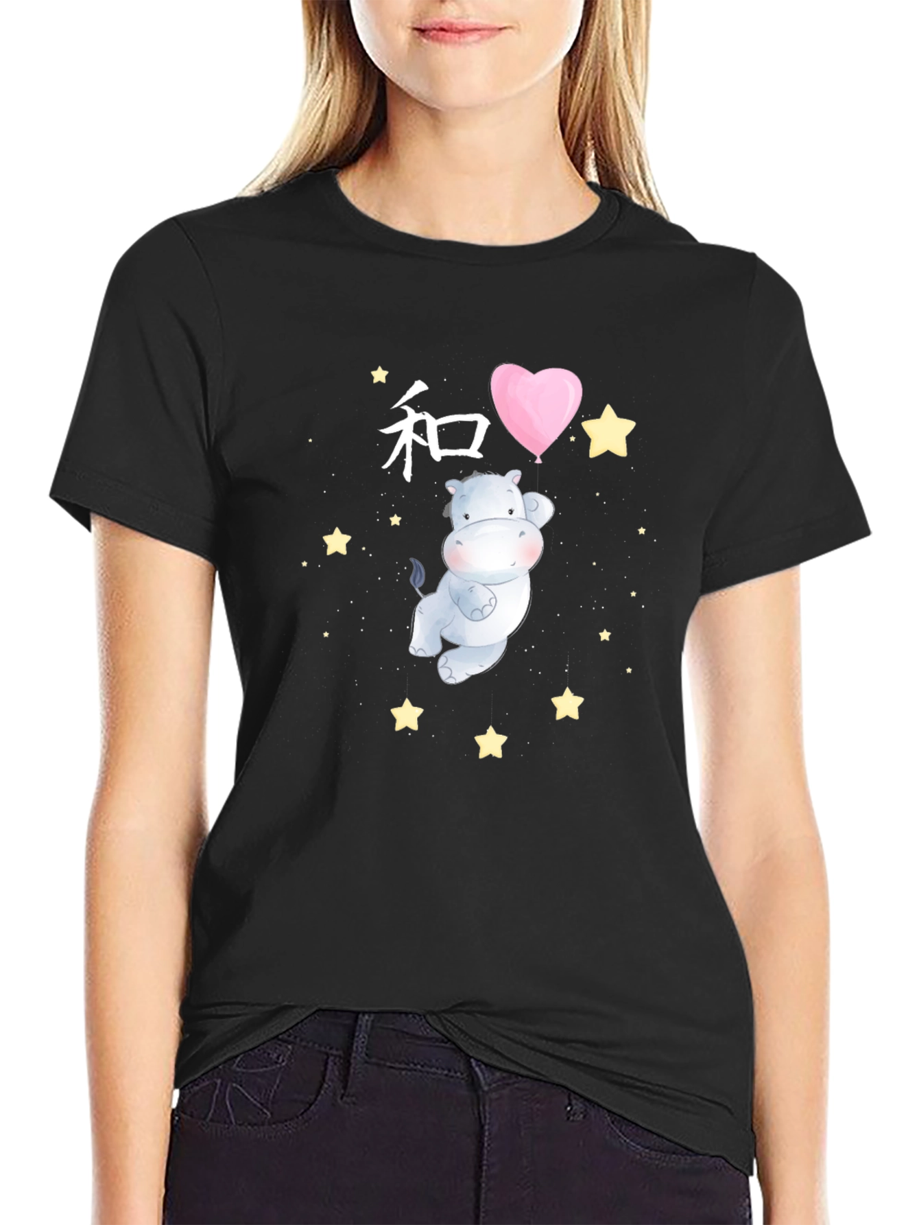 Cute Hippo Heart Balloon Graphic Tee