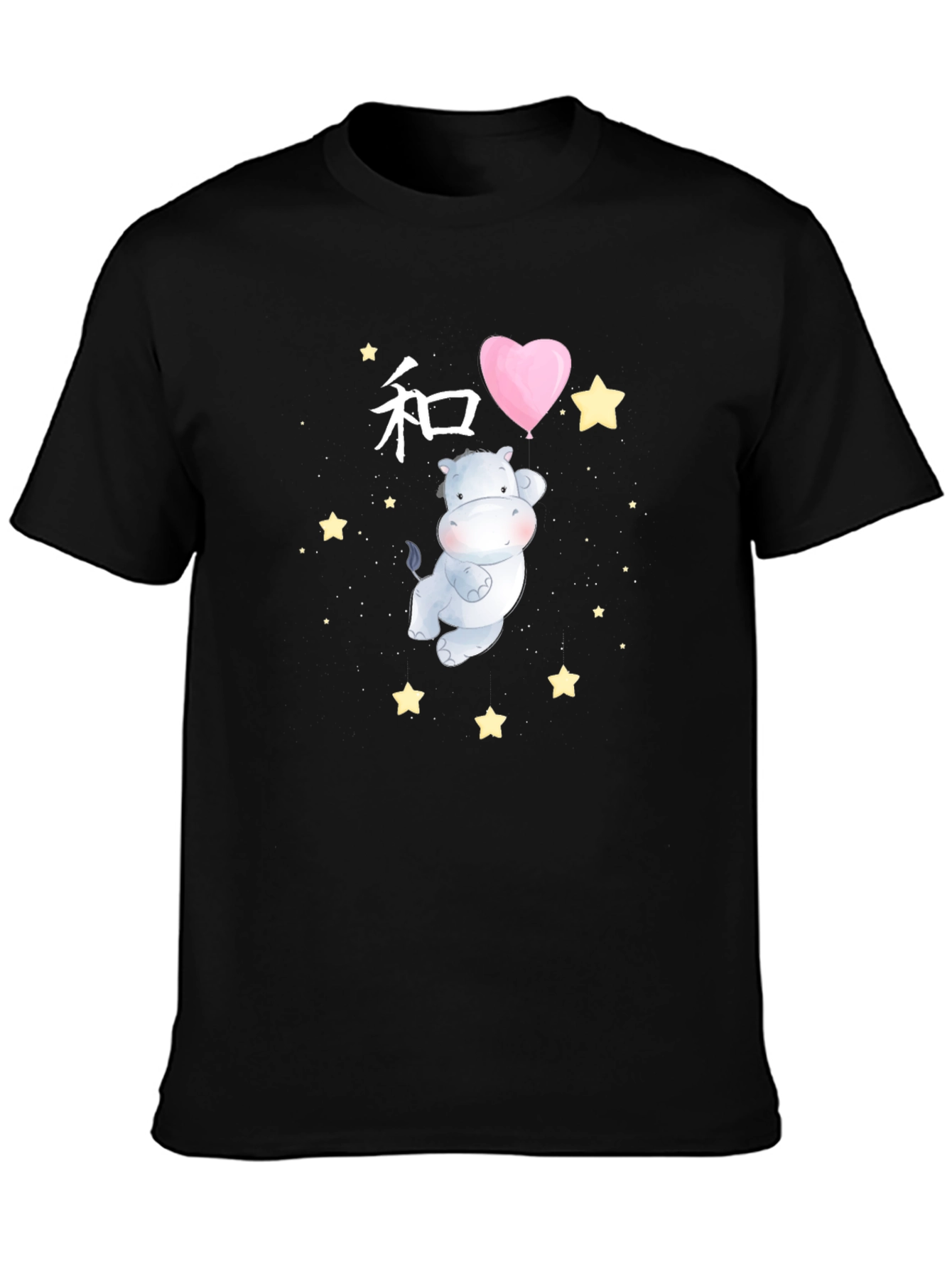 Cute Hippo Heart Balloon Graphic Tee