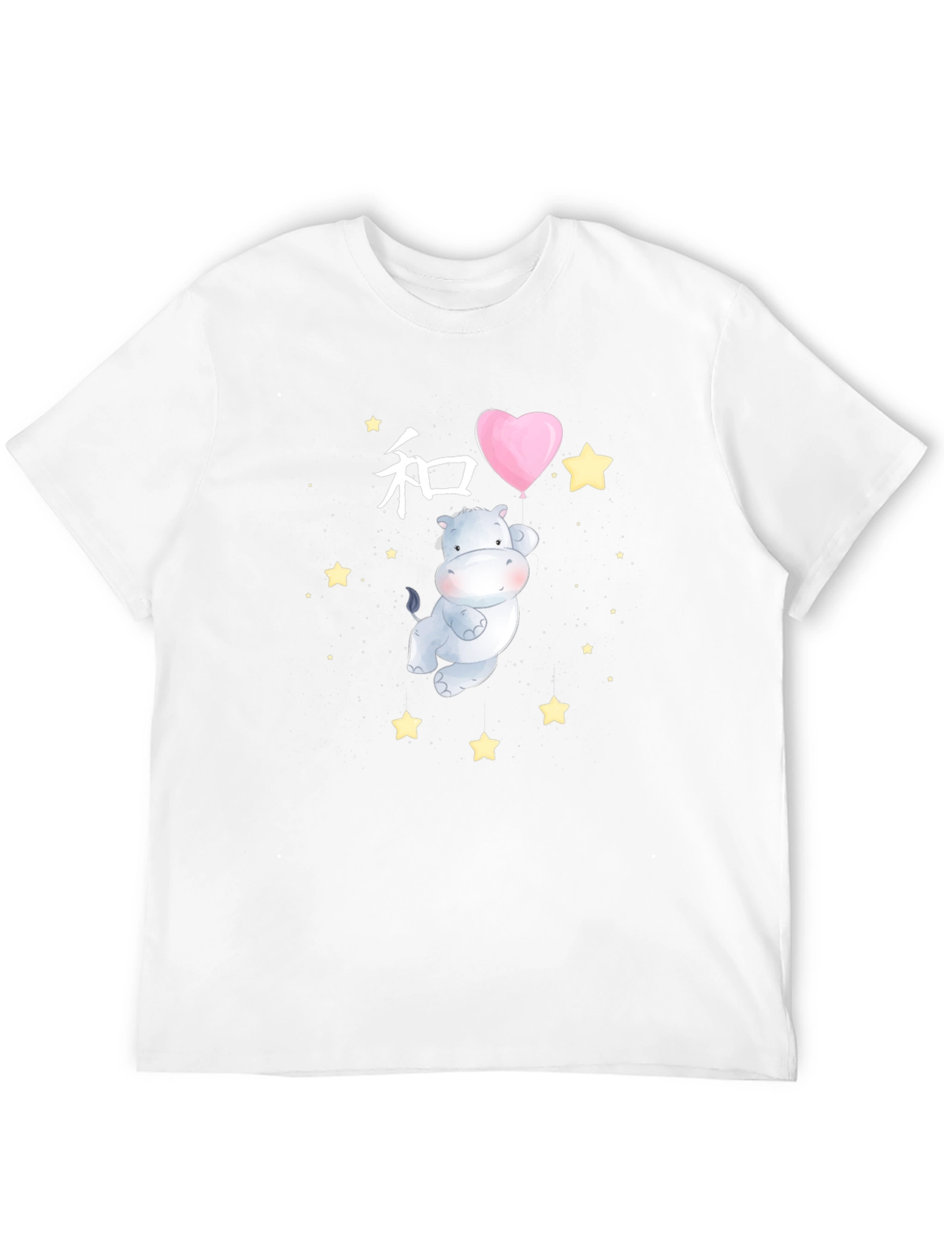Cute Hippo Heart Balloon Graphic Tee