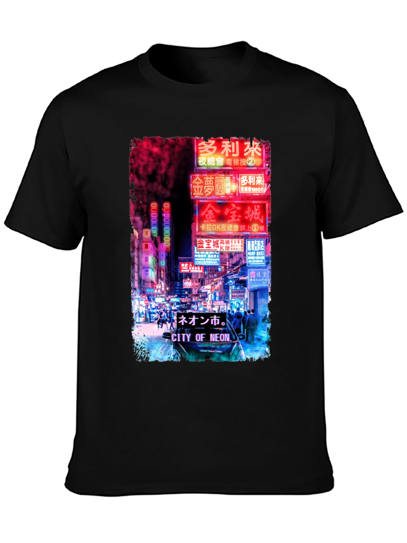 City of Neon T-Shirt - Urban Streetwear