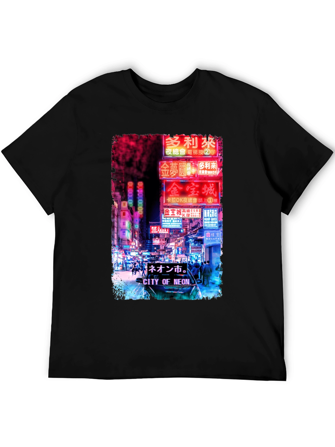City of Neon T-Shirt - Urban Streetwear