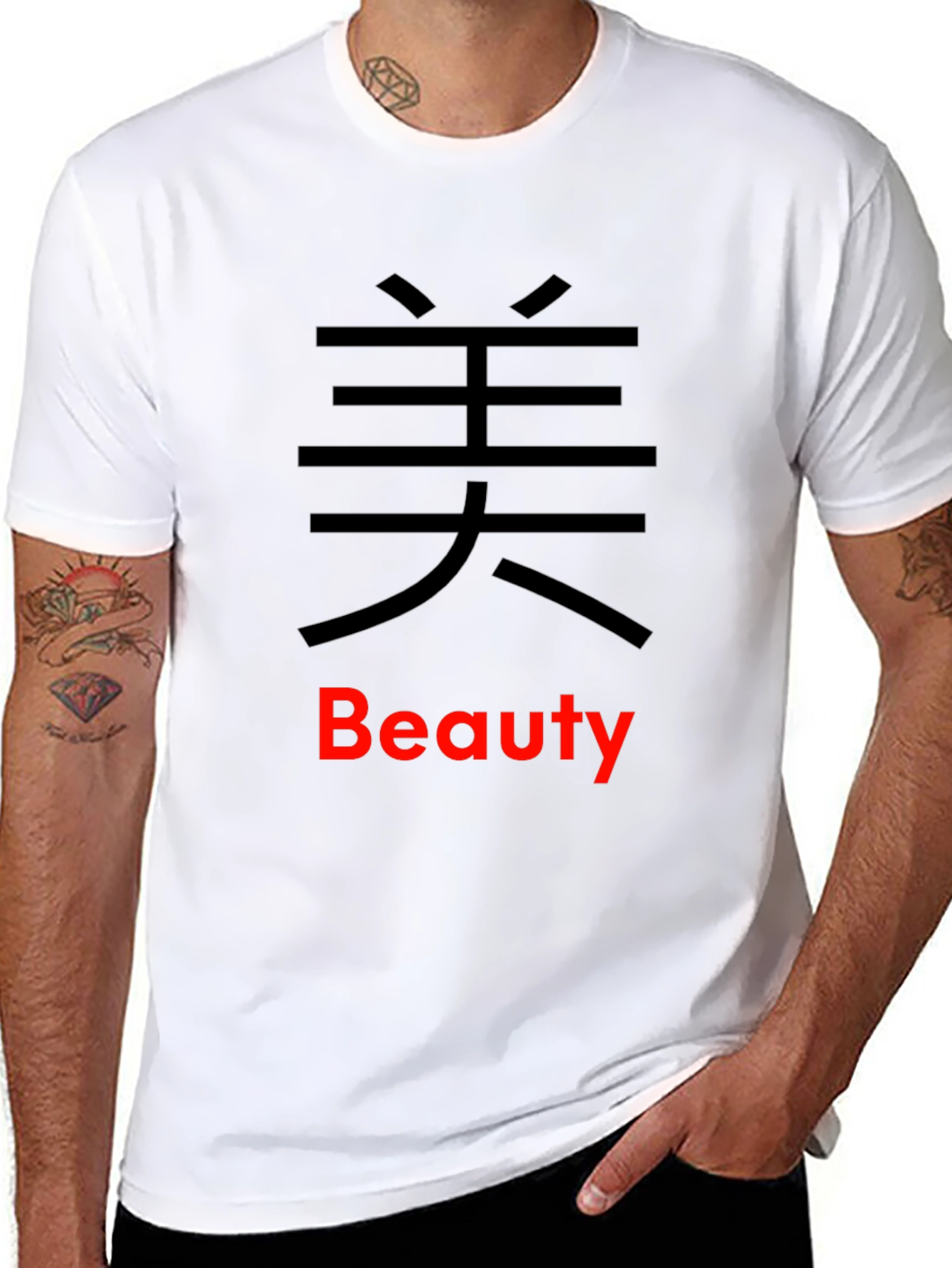 Beauty Kanji T-Shirt - Stylish & Comfortable