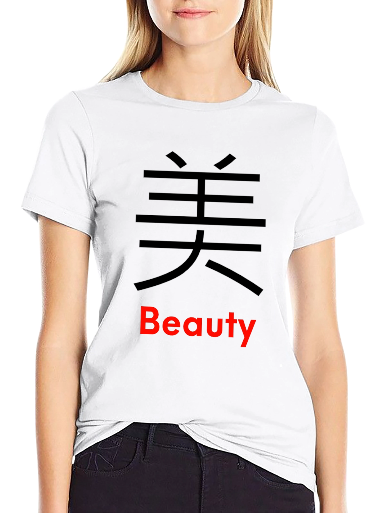 Beauty Kanji T-Shirt - Stylish & Comfortable