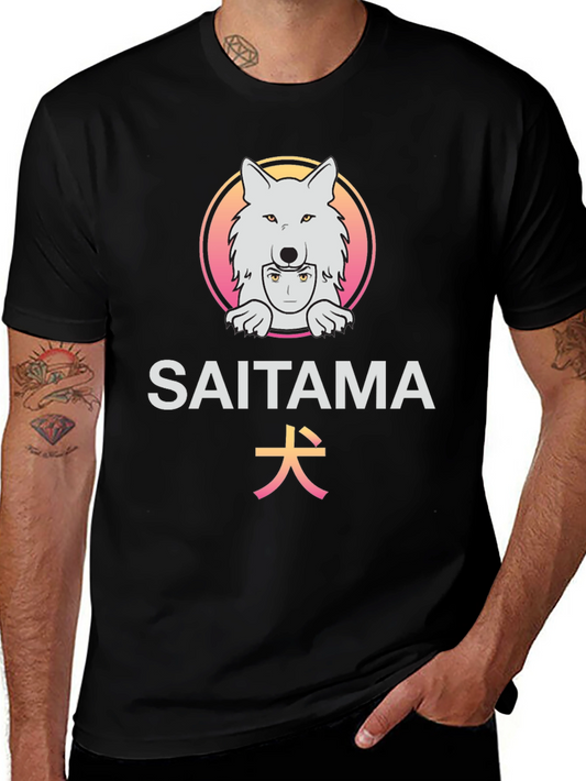 Saitama Anime Graphic T-Shirt - Unique Wolf Design