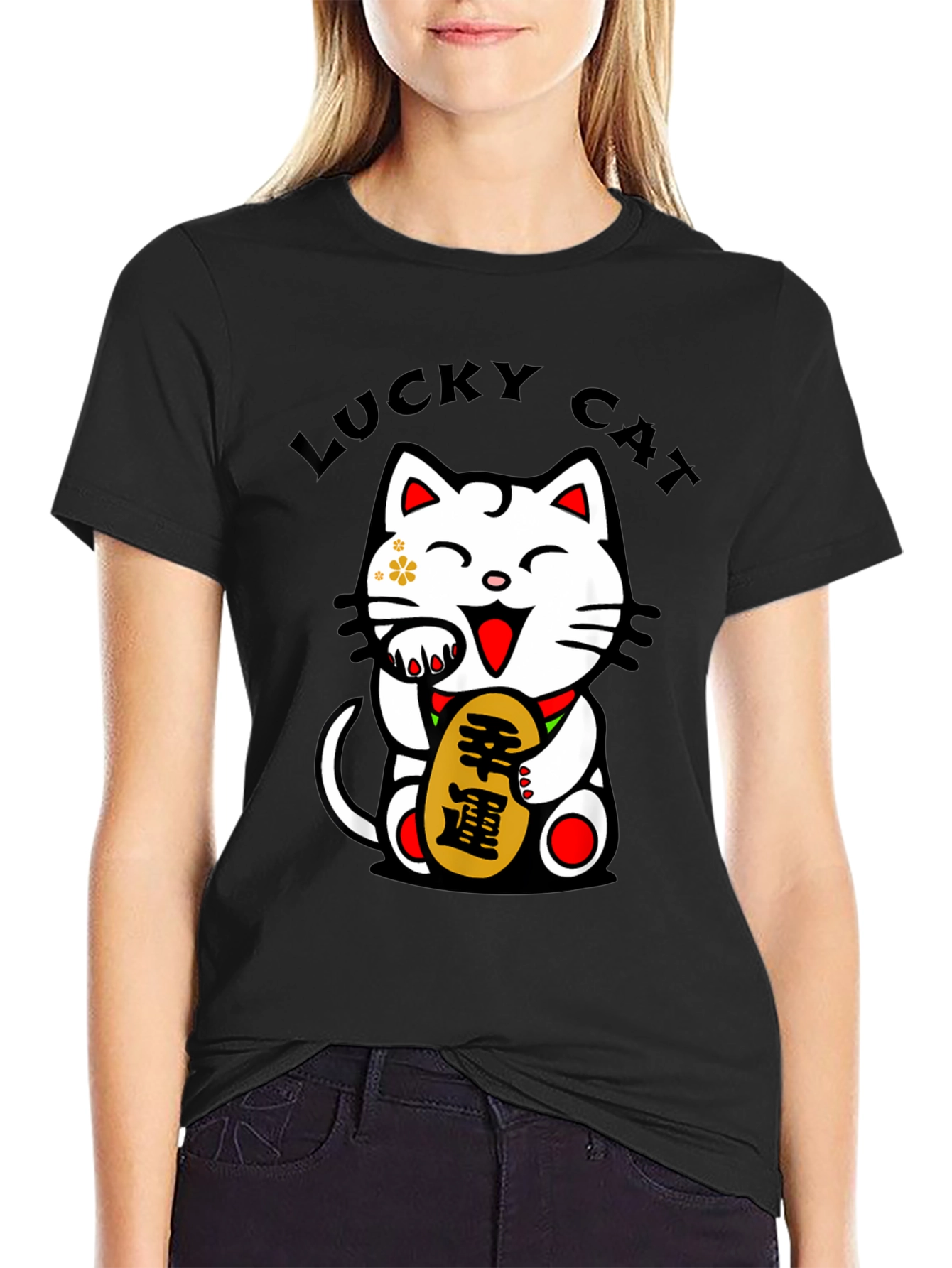 Lucky Cat T-Shirt - Mens Graphic Tee