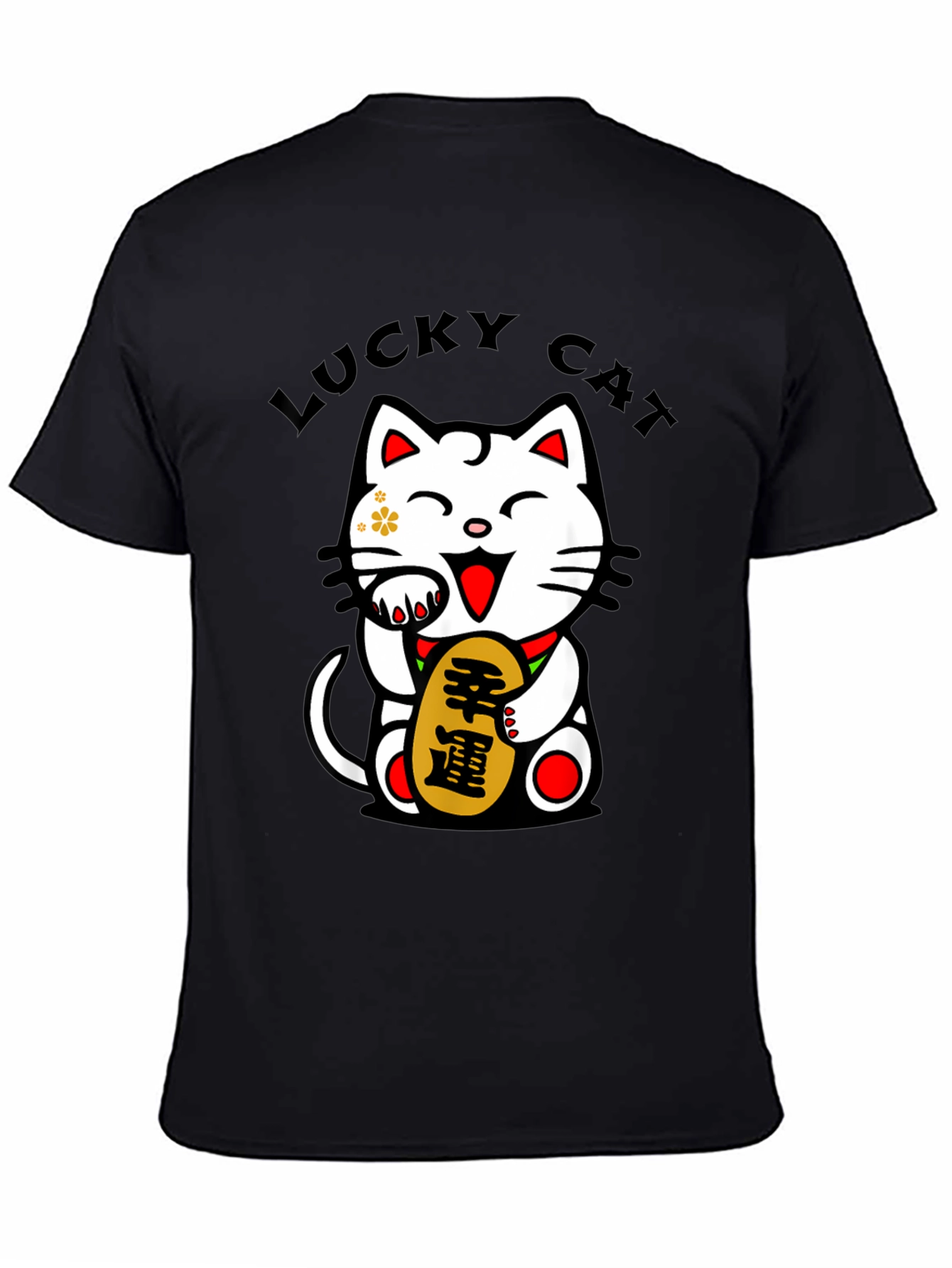 Lucky Cat T-Shirt - Mens Graphic Tee