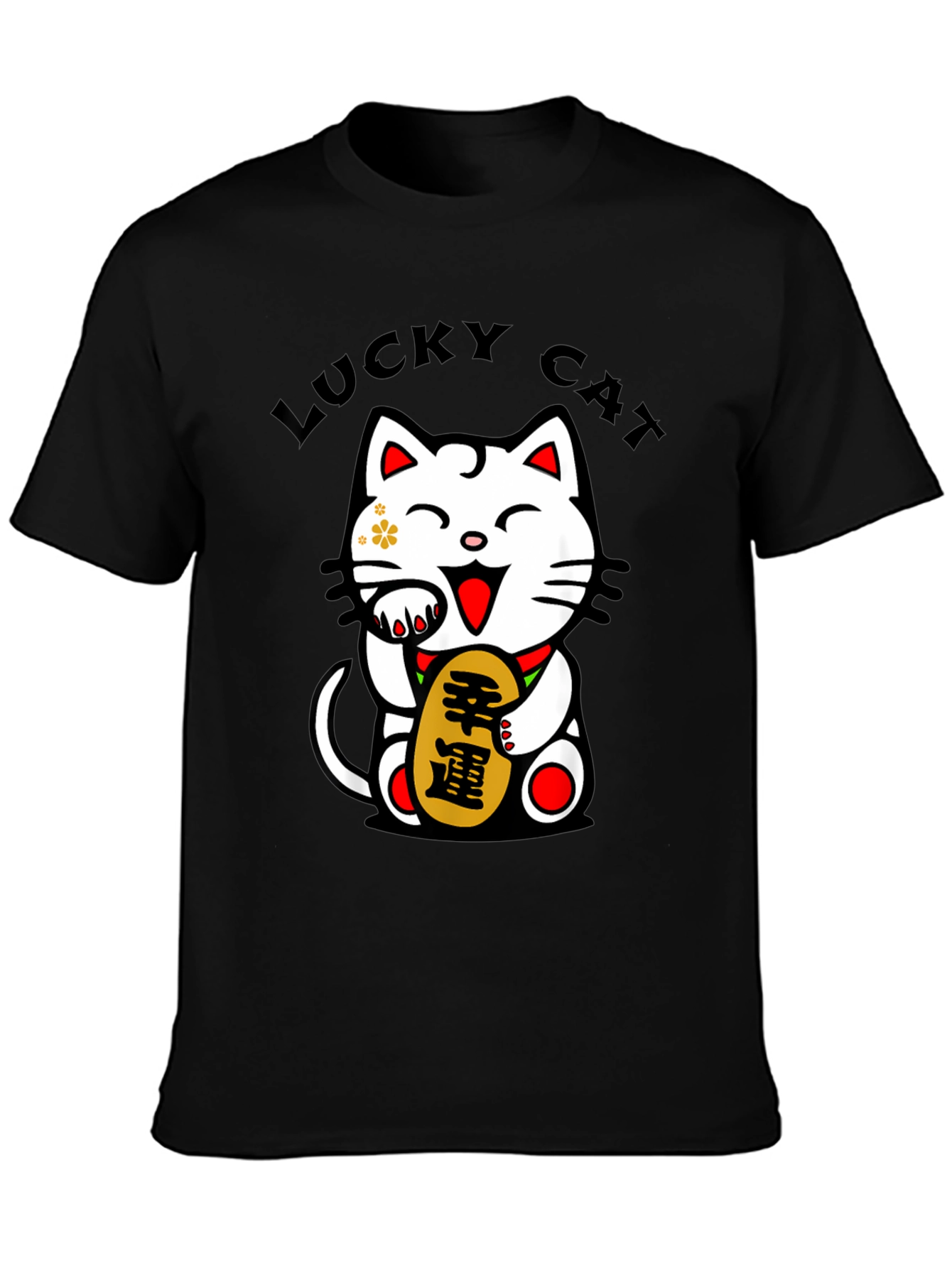 Lucky Cat T-Shirt - Mens Graphic Tee