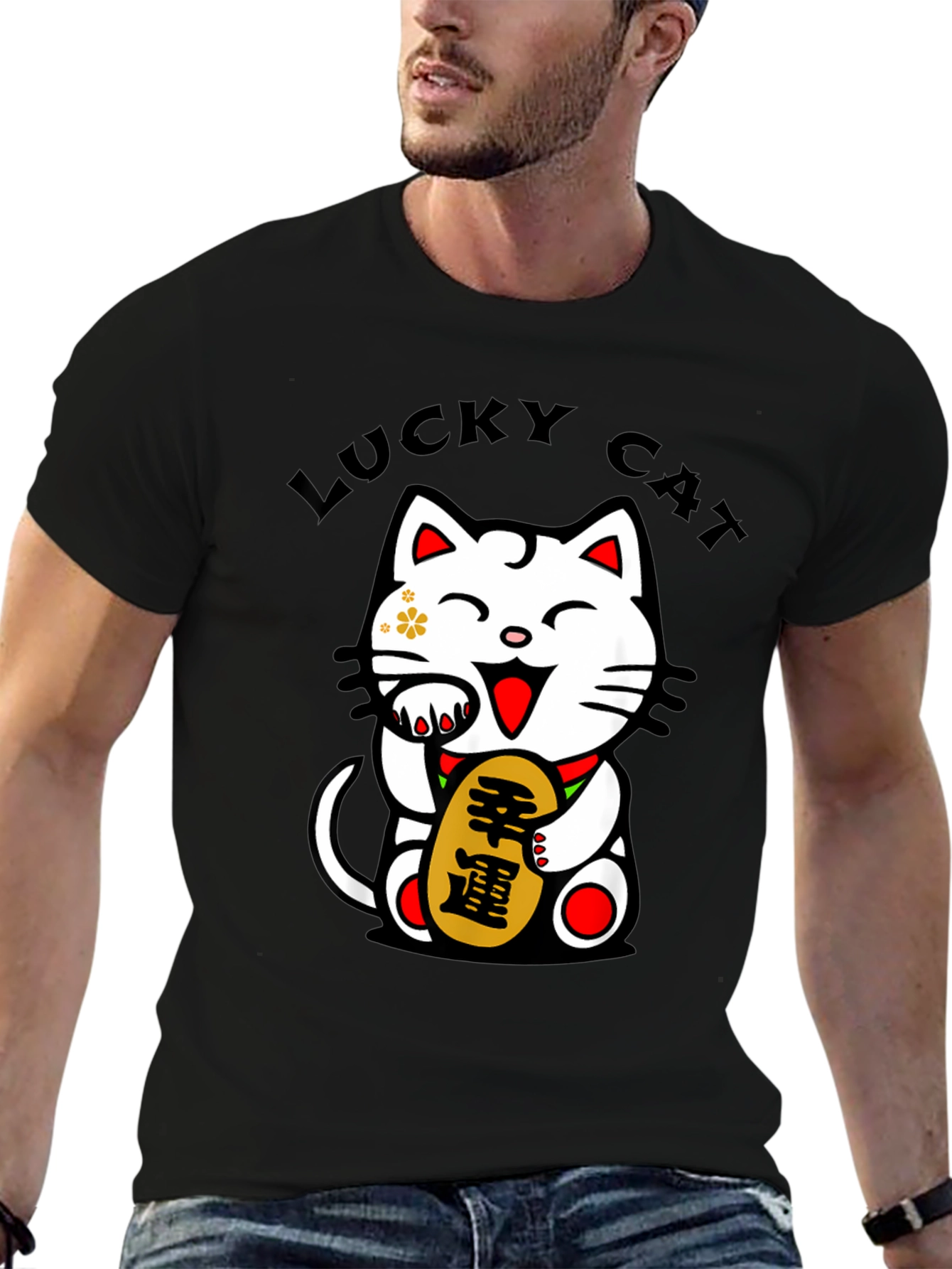 Lucky Cat T-Shirt - Mens Graphic Tee
