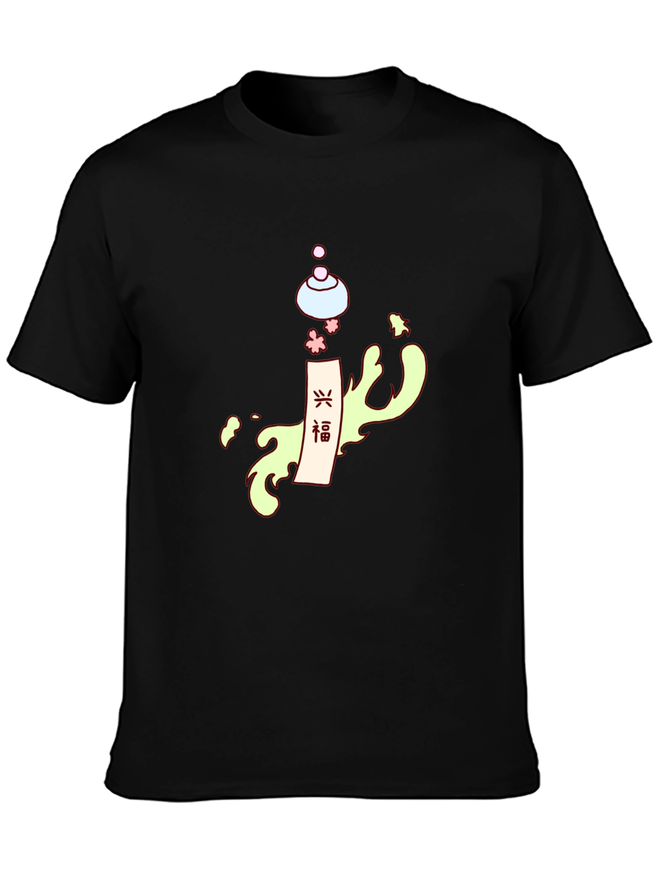 Black T-Shirt with Japanese Design