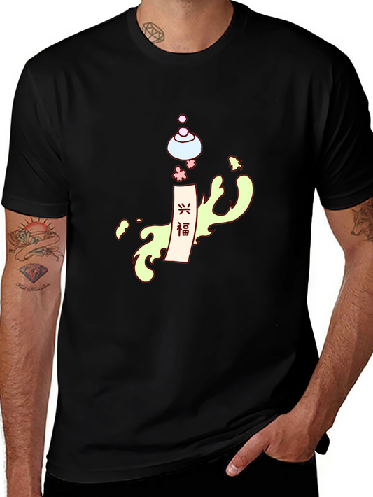 Black T-Shirt with Japanese Design