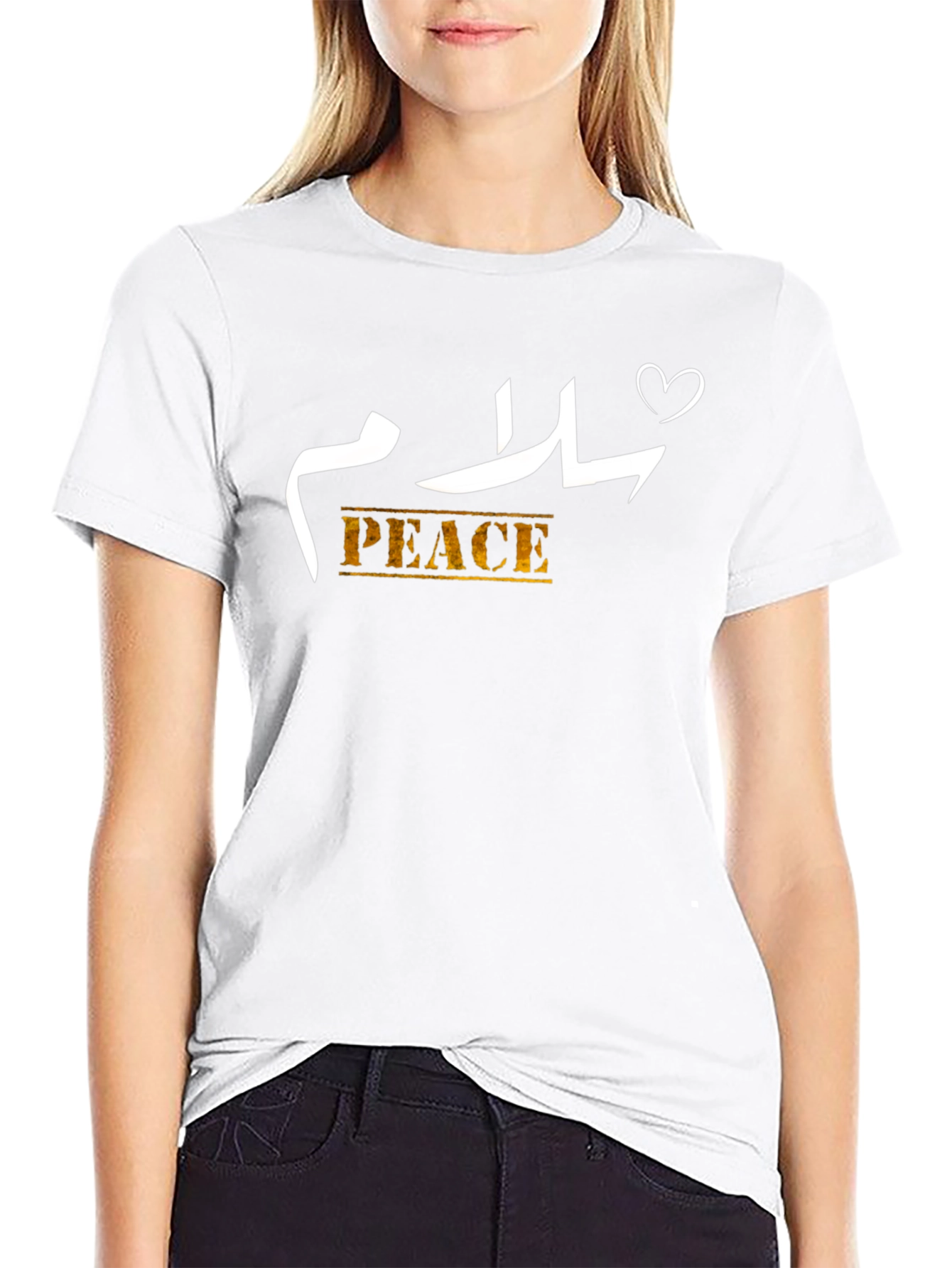 Peace T-Shirt - Arabic Calligraphy and Heart Design